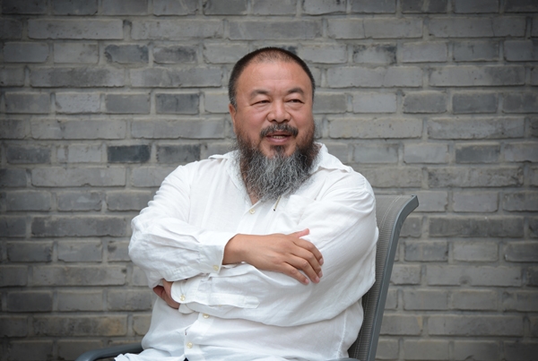 Ai Weiwei to release heavy-metal rock album