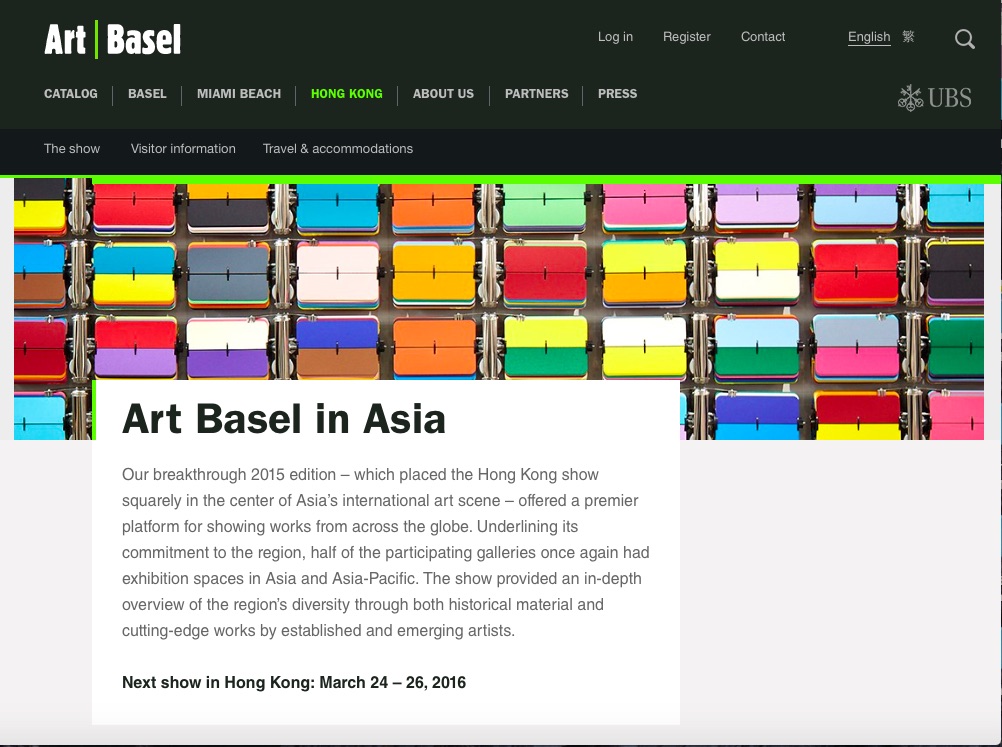 Rebecca Baumann artwork features in Art Basel Asia masthead
