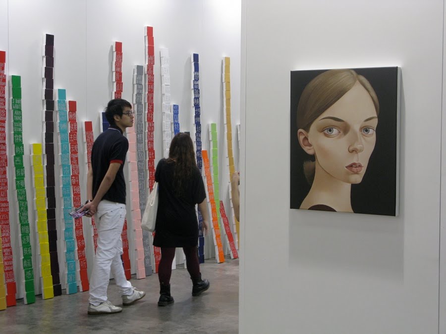 Starkwhite at ART HK 2010