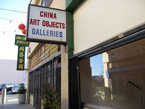 China Art Objects moves to Culver City