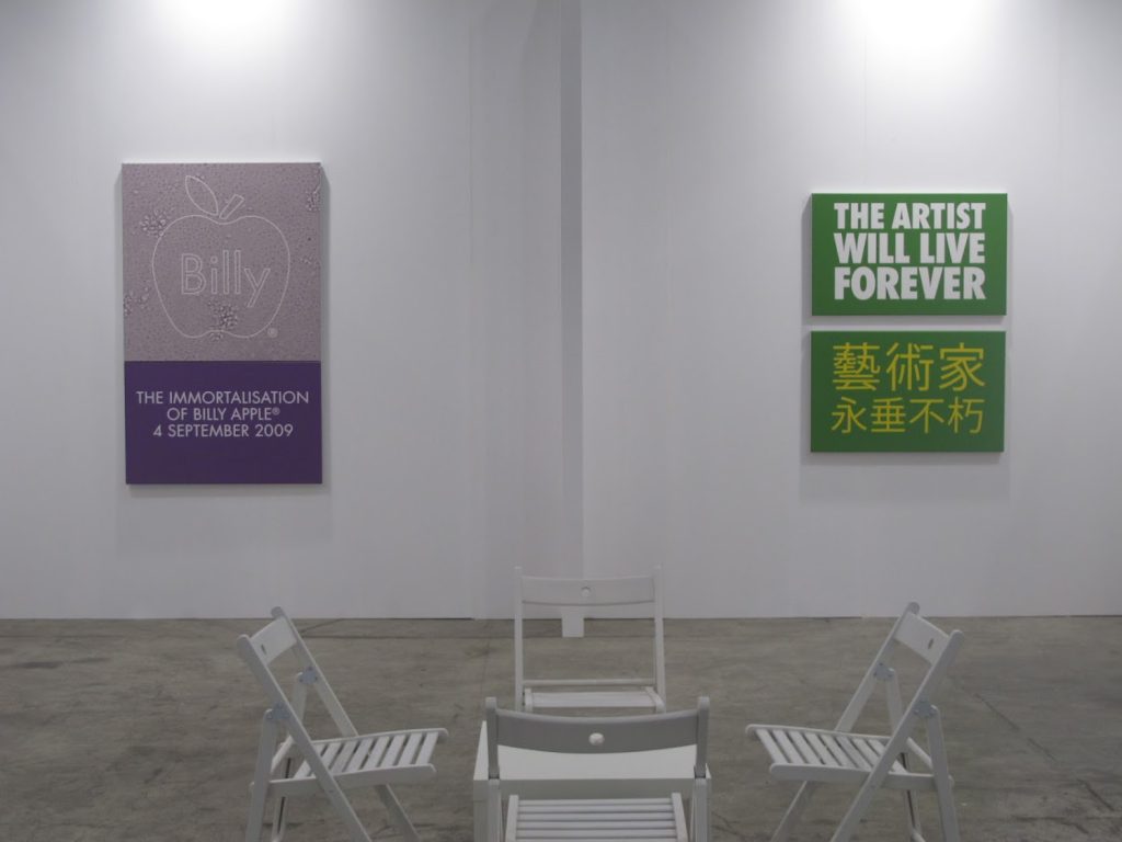 Art Basel Hong Kong: report from New Zealand