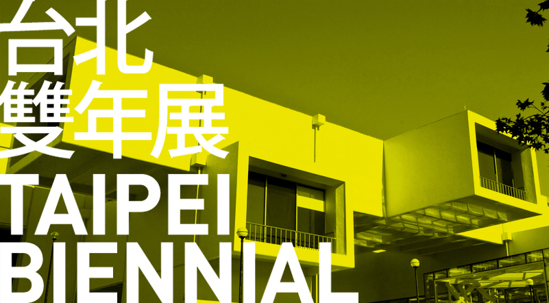 Taipei Biennale explores the aesthetics of monstrosity